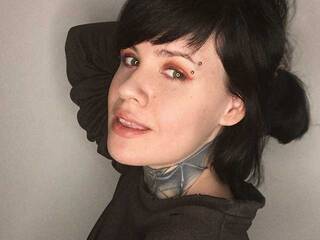 Chat de vídeo erótico cute_bat