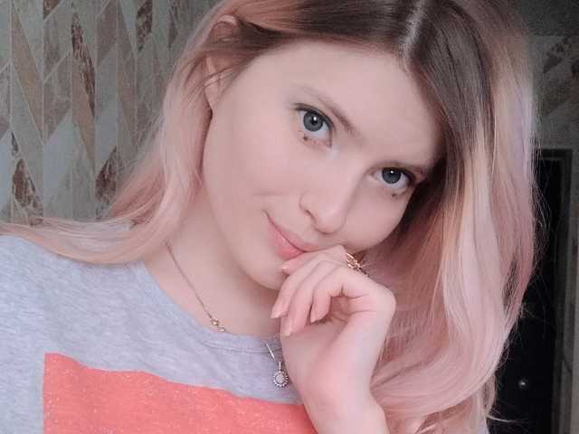 Chat de vídeo erótico cutedoll