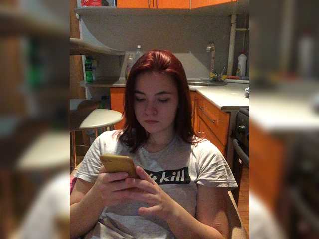 Capturas de tela de transmissão CUTEFOX1