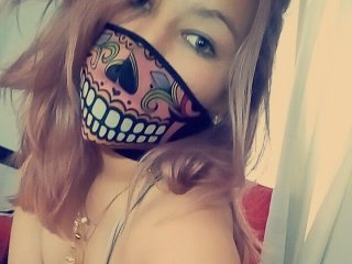 Foto do perfil cutegirlhot