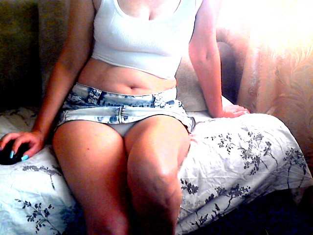 Capturas de tela de transmissão CuteGloria