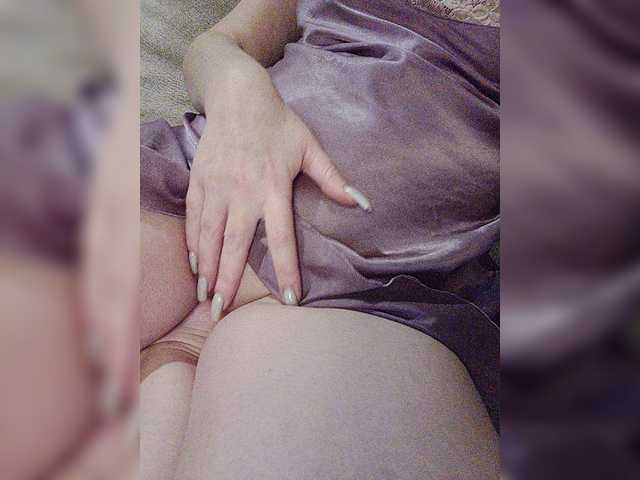 Capturas de tela de transmissão CuteGloria