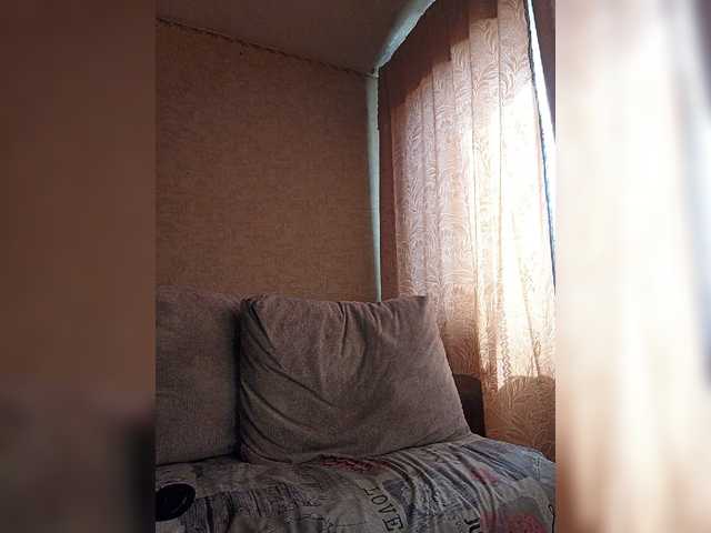 Capturas de tela de transmissão CuteGloria