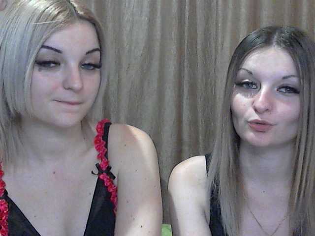 Capturas de tela de transmissão CuteLadys