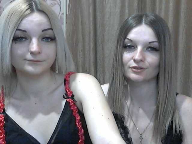Capturas de tela de transmissão CuteLadys