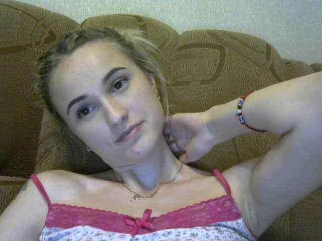 Capturas de tela de transmissão Cutesbabe