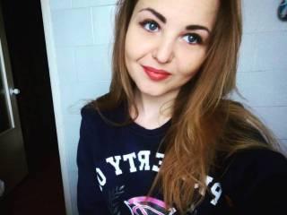 Chat de vídeo erótico cutiecaren