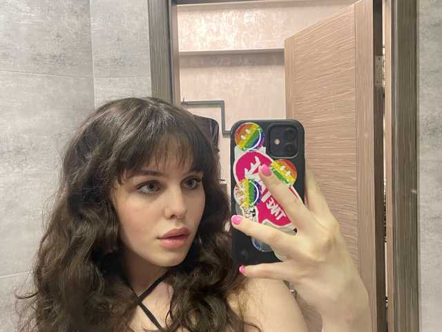 Foto do perfil CutieCarra