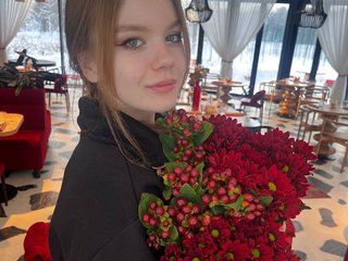 Chat de vídeo erótico cutieglow