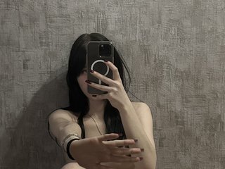 Chat de vídeo erótico CutieKitty6