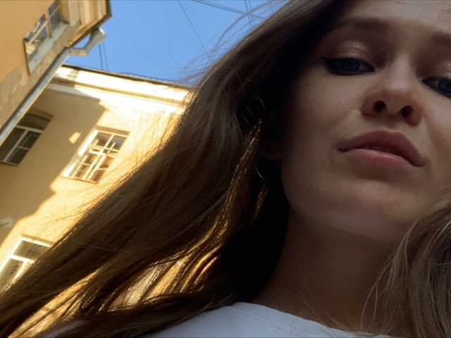 Capturas de tela de transmissão Eliness