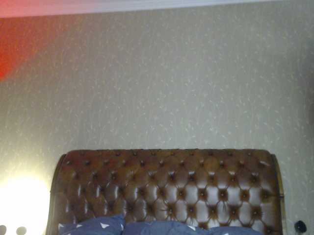 Capturas de tela de transmissão Eliness