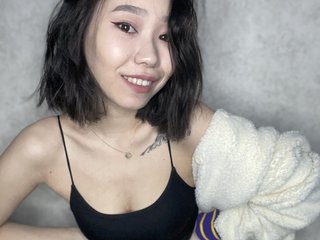 Chat de vídeo erótico cutiemoki