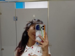 Chat de vídeo erótico cutiepinay