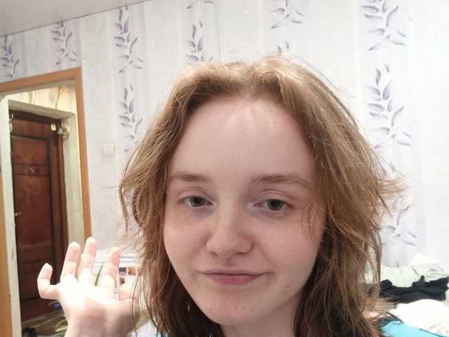 Foto do perfil CutieRuri05