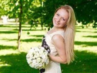 Chat de vídeo erótico cuttiekim