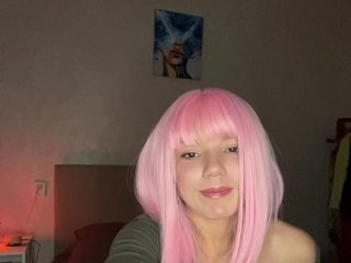Chat de vídeo erótico CyberNika