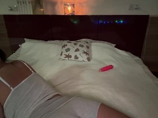 Chat de vídeo erótico D-i-a-n-a