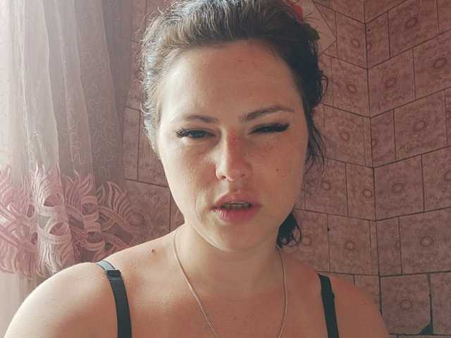 Capturas de tela de transmissão Daisy24