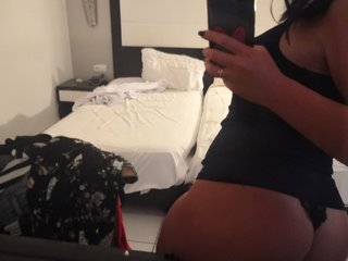 Chat de vídeo erótico Daizy