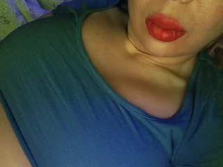 Chat de vídeo erótico DakotaRose