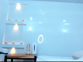 Chat de vídeo erótico DaliaPrada