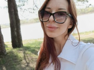 Chat de vídeo erótico Dallisa