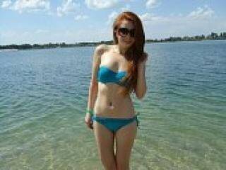 Chat de vídeo erótico damiania