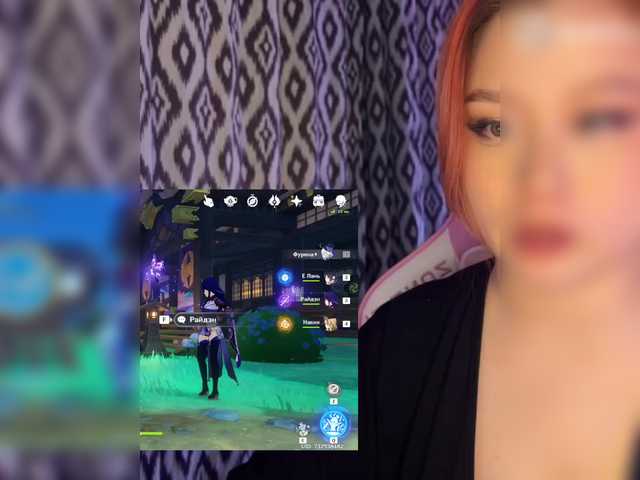 Capturas de tela de transmissão damilui