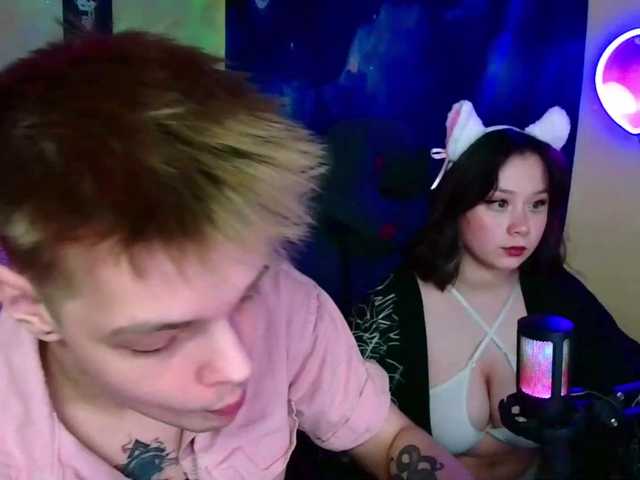 Capturas de tela de transmissão damilui