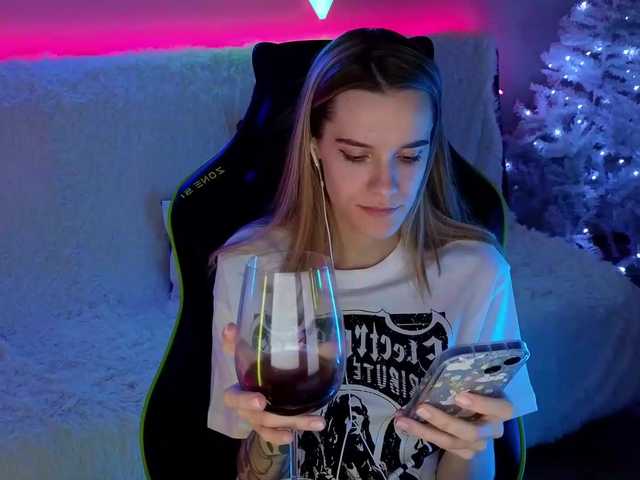 Capturas de tela de transmissão SyaoSan