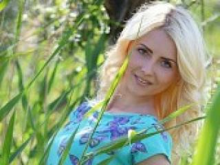 Chat de vídeo erótico dana4love