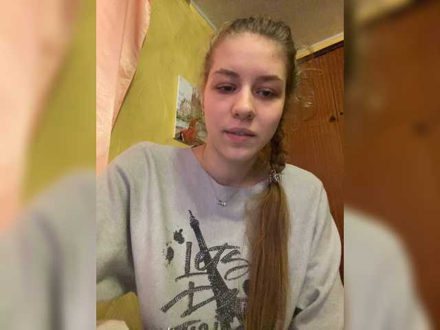 Capturas de tela de transmissão Dancelady19