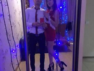 Chat de vídeo erótico DanFoxErin