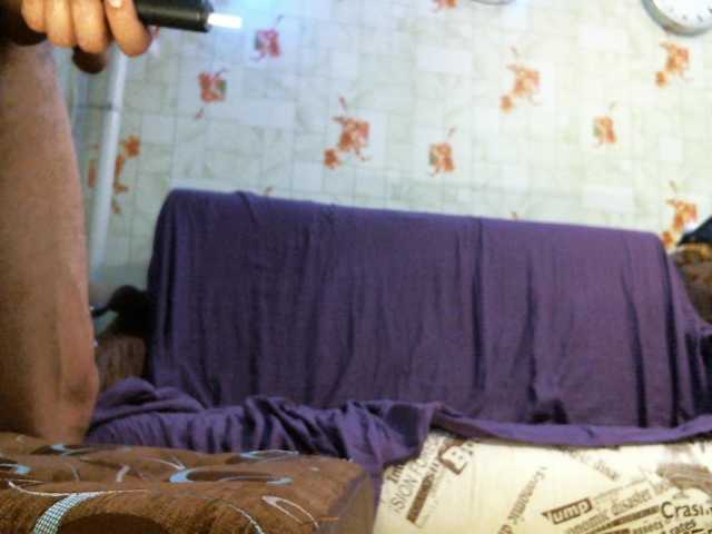 Capturas de tela de transmissão DanFoxErin