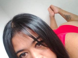 Chat de vídeo erótico daniellawells