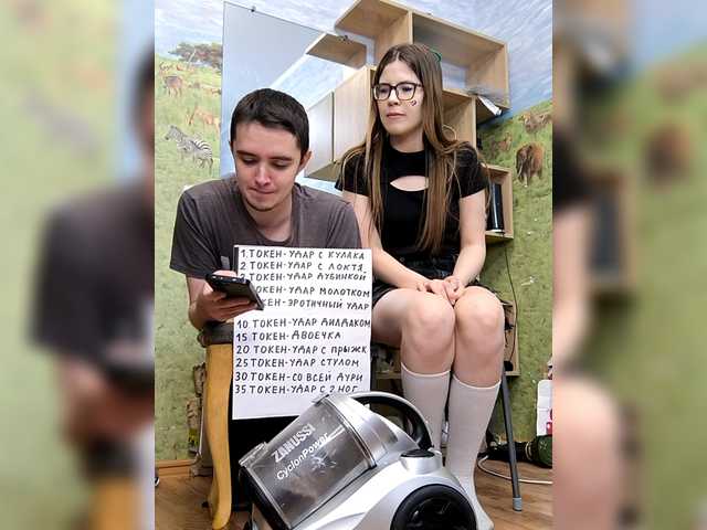 Capturas de tela de transmissão DANILVIKKI