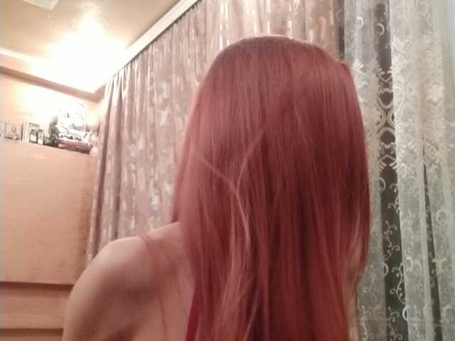 Capturas de tela de transmissão DankaQlady