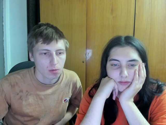 Capturas de tela de transmissão Evily_Darien