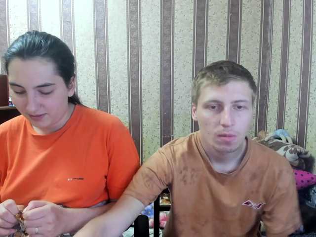 Capturas de tela de transmissão Evily_Darien