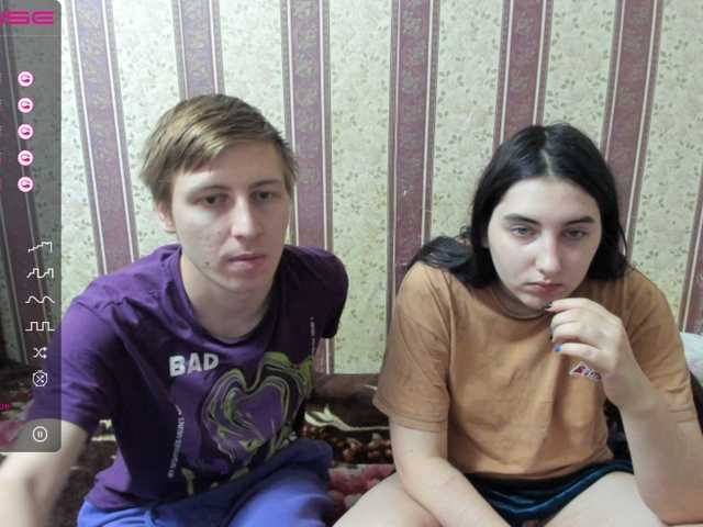 Capturas de tela de transmissão Evily_Darien