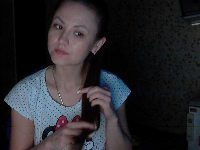 Capturas de tela de transmissão Darinadiamond