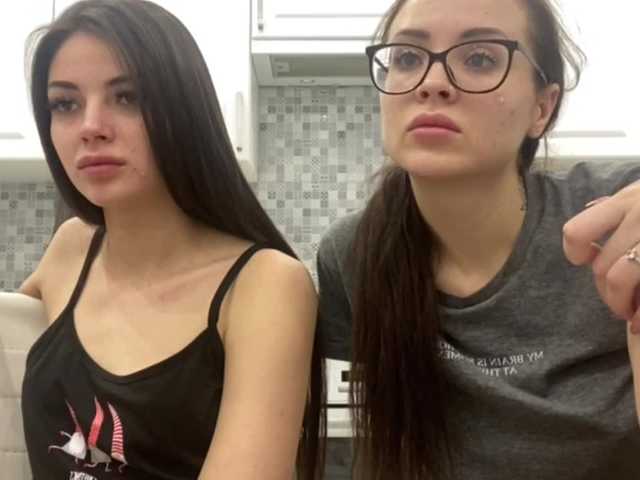 Capturas de tela de transmissão DarinaJuliana