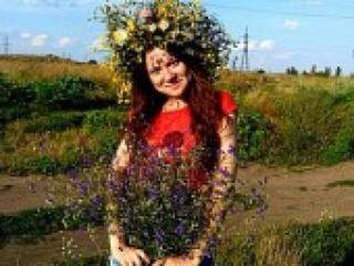 Chat de vídeo erótico darisha55