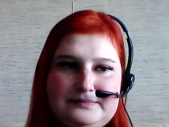 Capturas de tela de transmissão DARIY94-1