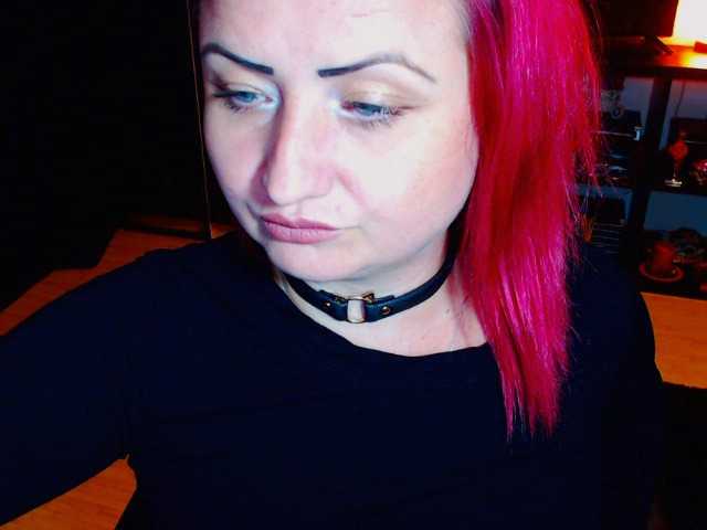 Capturas de tela de transmissão KinkyDomina