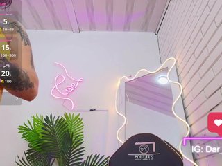 Chat de vídeo erótico Darling-tay