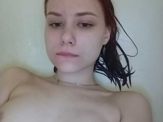 Capturas de tela de transmissão S0salova