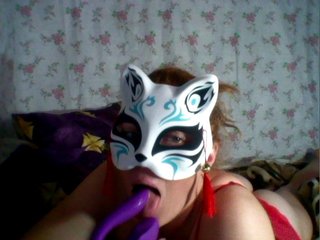 Chat de vídeo erótico Dasha123russ