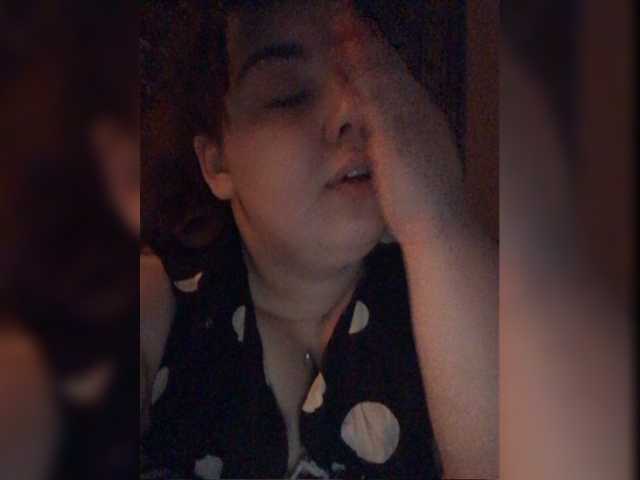 Capturas de tela de transmissão Dashike-ass